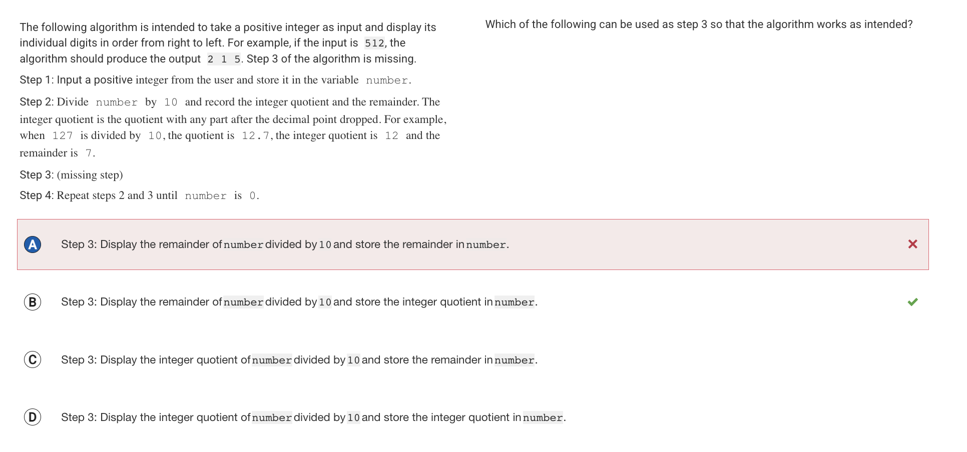 MY MCQ